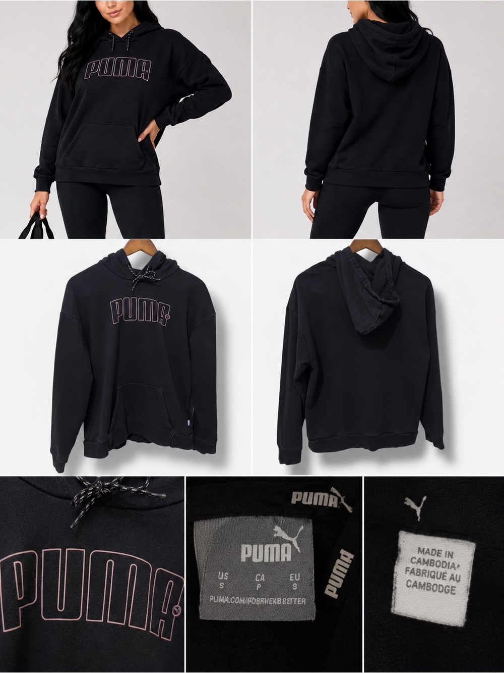 Puma | EUC Black Oversized with Subtle Pink Outline Logo Pullover Hoodie (sz S)